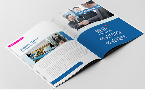 畫冊印刷 專業(yè)設計服務，打造視覺藝術精品